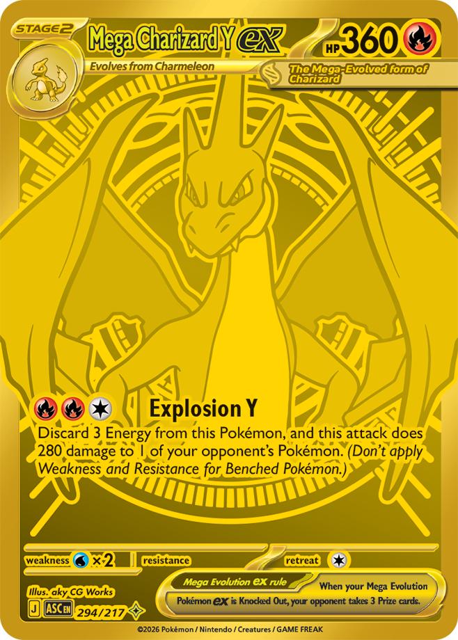 Mega Charizard Y ex #294 – Pokémon Ascended Heroes – Energy Vault