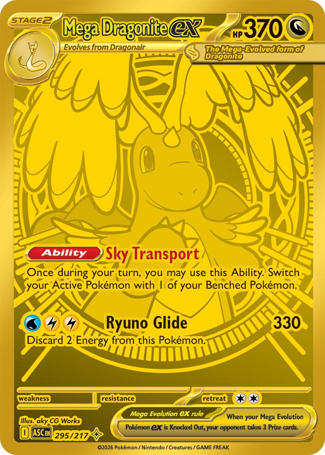 Mega Dragonite ex #295