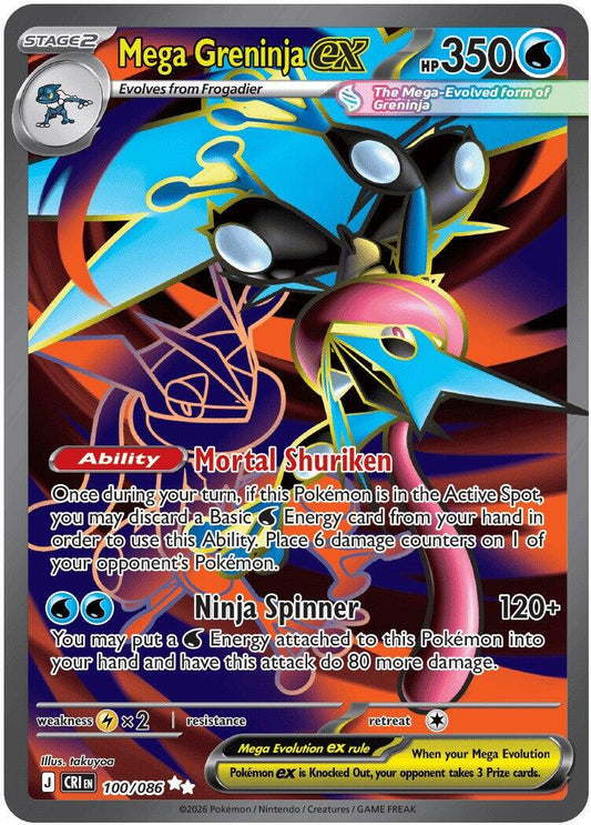 Mega Greninja ex #100 Pokemon Chaos Rising