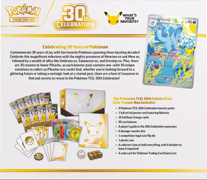 Pokémon : Célébrations du 30e anniversaire – Coffret Dresseur d'élite