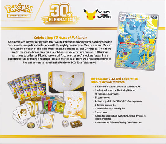 Pokémon: 30th Celebration – Elite Trainer Box