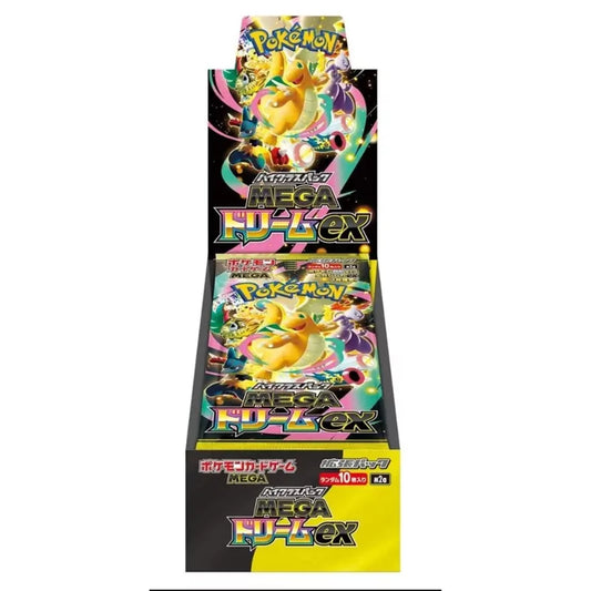 Pokémon MEGA Dream ex Booster Box (JP)