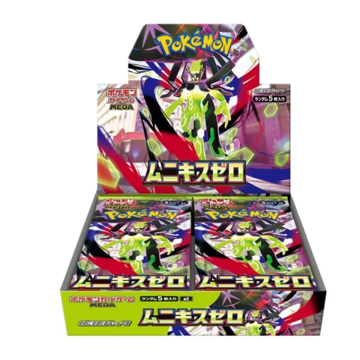Pokémon Nihil Zero Booster Box (JP)