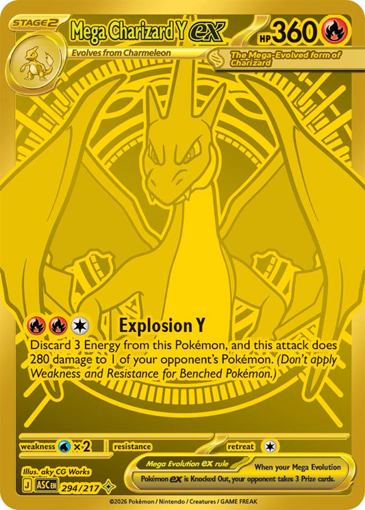 Mega Charizard Y ex #294 – Pokémon Ascended Heroes