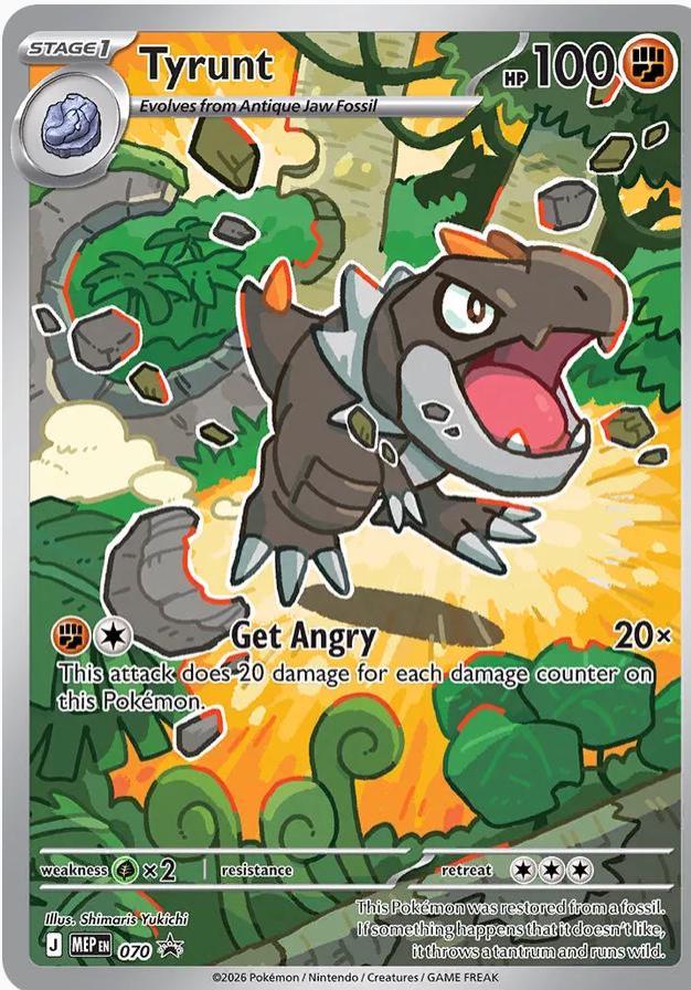 Tyrunt #70 Pokemon Promo