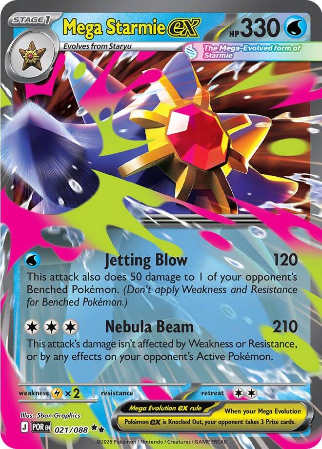 Mega Starmie ex #21 – Pokémon Perfect Order